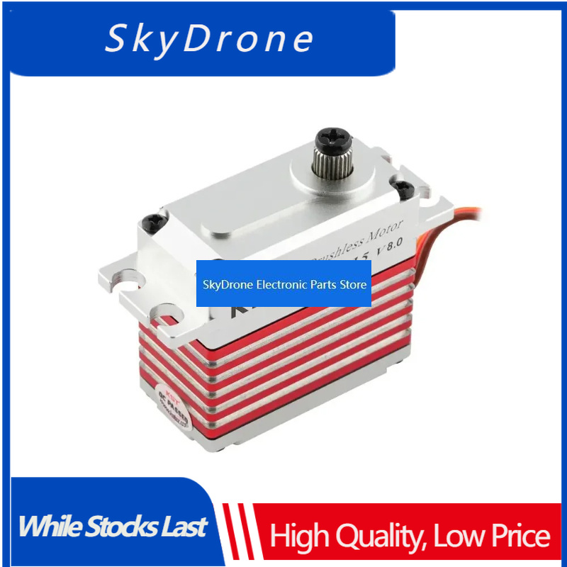 Quality Cycling Gear - SkyDElKST BLS915 V2 High Quality Metal