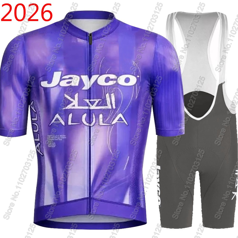 Cycling Gear Clothing - Jayco Alula Cycling Jersey 2026 Team