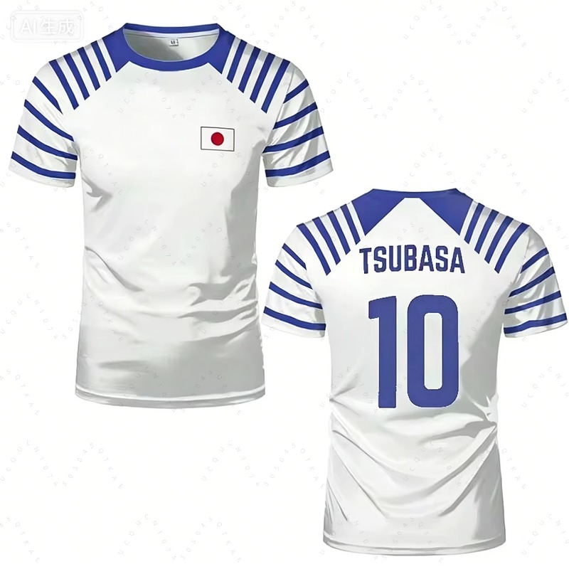 2026 Hot Captain Tsubasa Anime - đánh giá và giá Cycling Gear Clothing