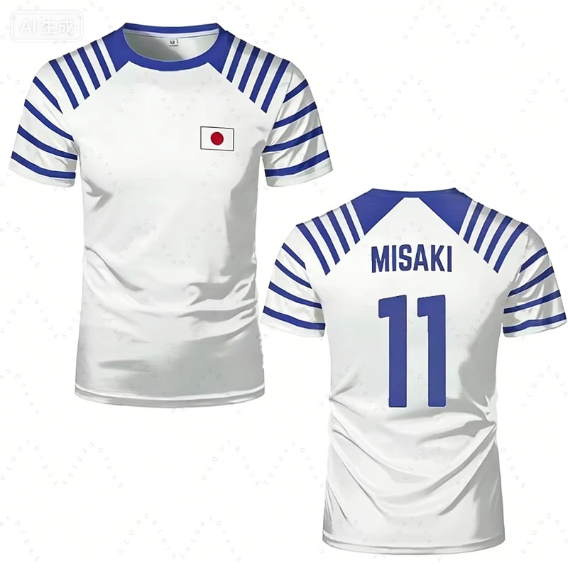 2026 Hot Captain Tsubasa Anime - đánh giá và giá Cycling Gear Clothing
