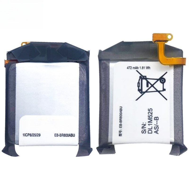 High Quality 3.8V 472mAh EB-BR - đánh giá và giá Quality Cycling Gear