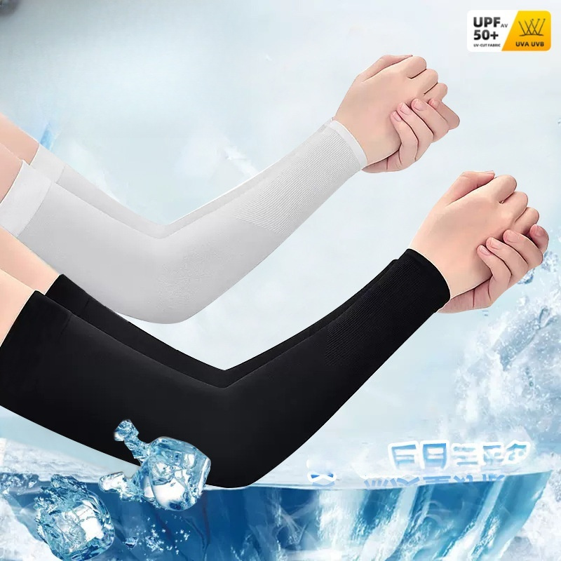 2pcs Ice Silk Arm Sleeves, Bre - đánh giá và giá Cycling Gear Women