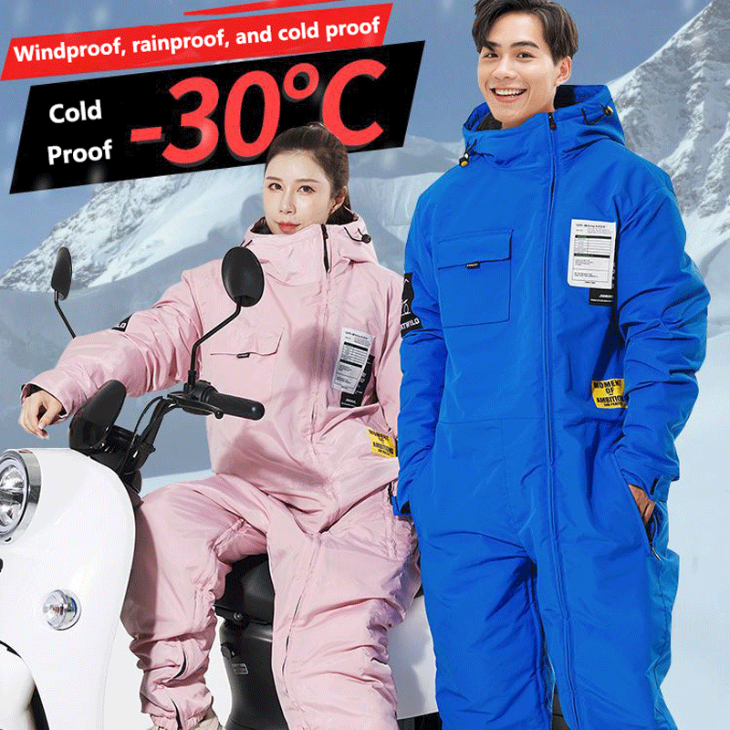Motorcycle Cycling Wear Windpr - đánh giá và giá Cycling Gear Women