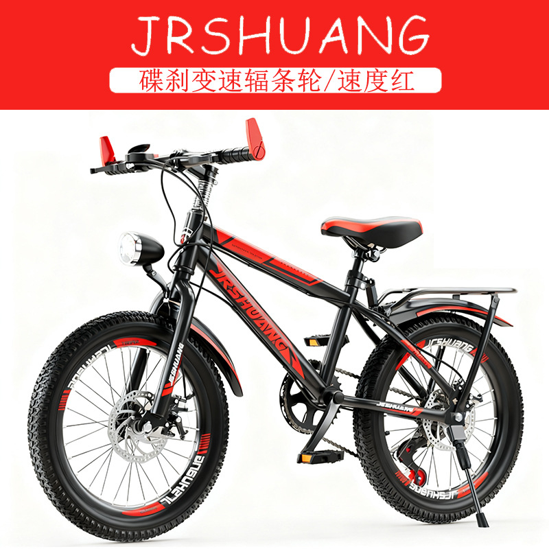 High Quality Outdoor Mountain  - đánh giá và giá Quality Cycling Gear