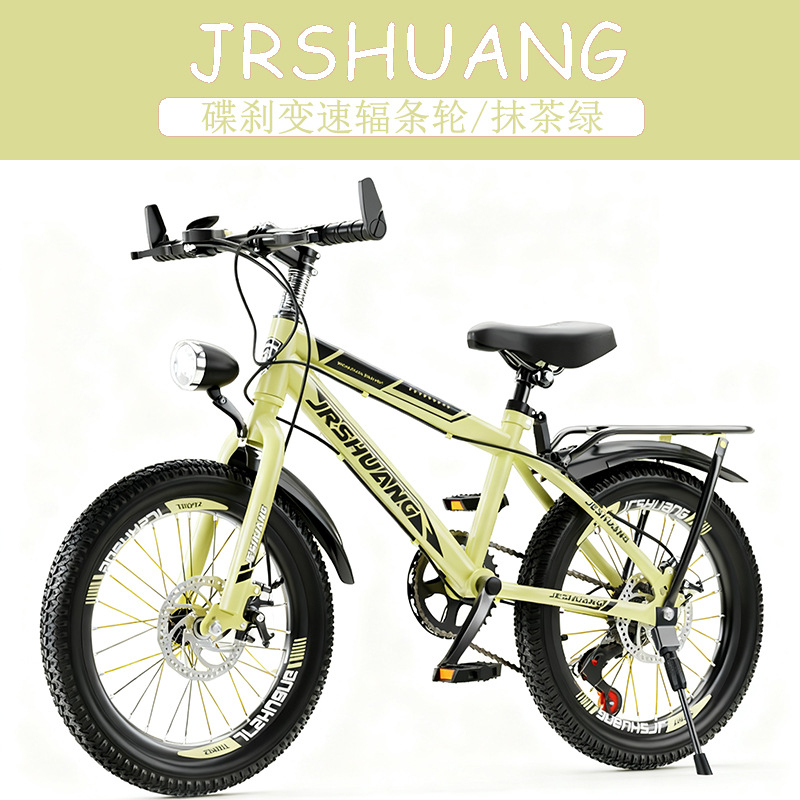 High Quality Outdoor Mountain  - đánh giá và giá Quality Cycling Gear