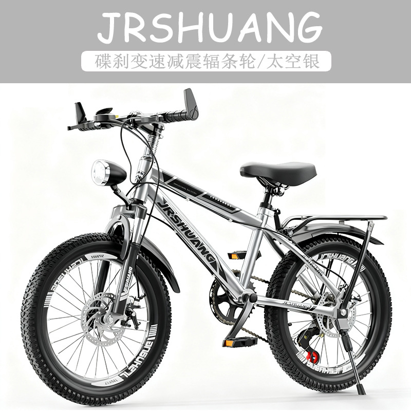 High Quality Outdoor Mountain  - đánh giá và giá Quality Cycling Gear